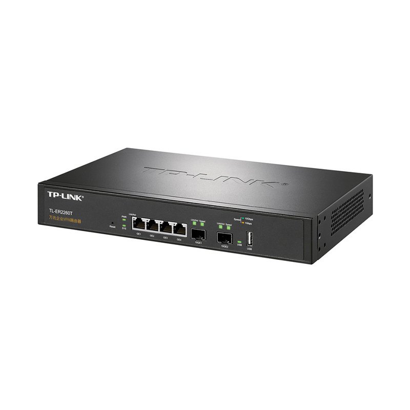 TP-LINK TL-ER2260T 万兆企业级路由器