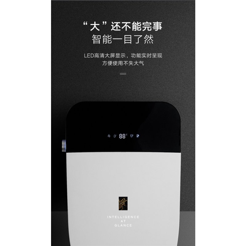 LONGER 龙尔洁具 智能马桶一体式虹吸家用全自动冲洗加热烘干坐便器 LE-5731