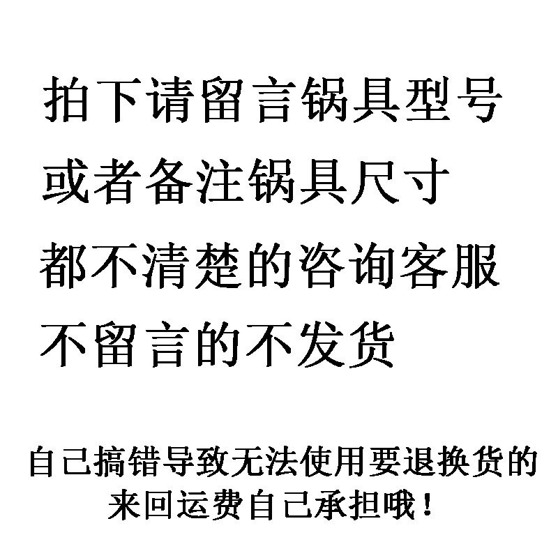 双面煎锅配件胶圈烘焙精灵真空锅密封圈锅把手 军绿色