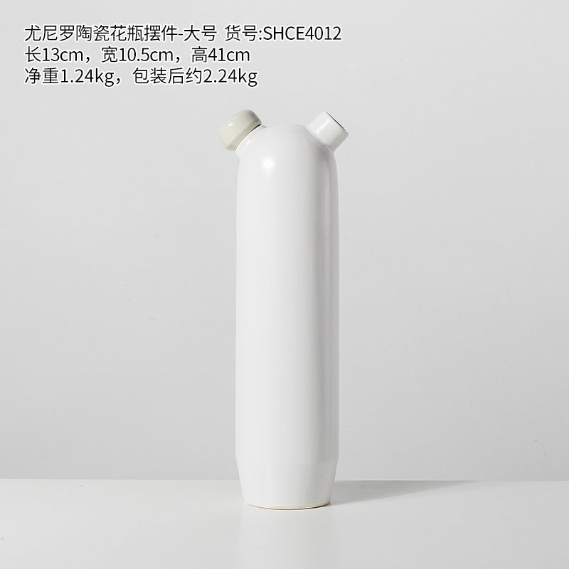 陶瓷家居装饰品摆件插画花瓶餐桌北欧式客厅电视柜ins创意工艺品 15210双耳陶瓷花瓶摆件L