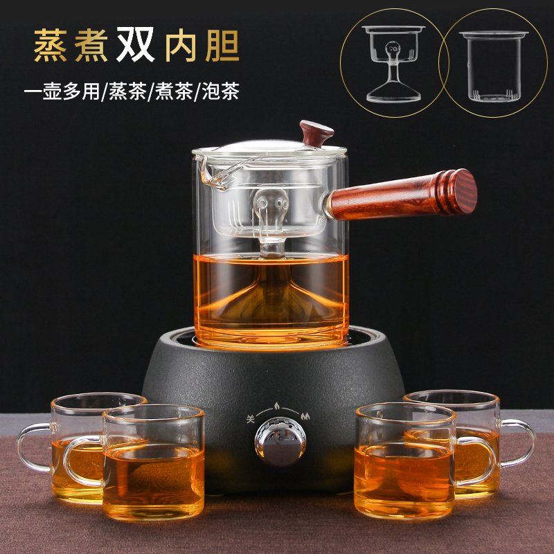 玻璃蒸汽煮茶壶电陶炉煮茶器金蛋耐热玻璃花茶黑茶白茶养生蒸茶壶套装 WG-17双内胆+手动黑炉（送4杯）