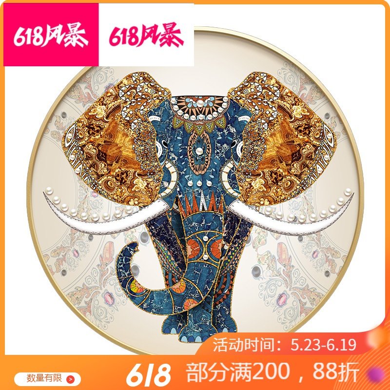 大象客厅装饰画新房装饰圆形挂画客厅沙发墙壁画玄关现代装饰画