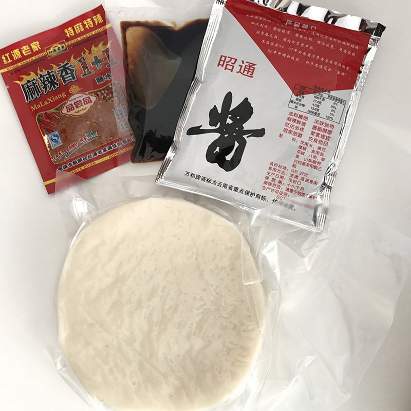 云南烧饵块 8片约500g 新鲜蒙自香米饵块 糯米糍粑小粑粑炒年糕片 一份3JT36U