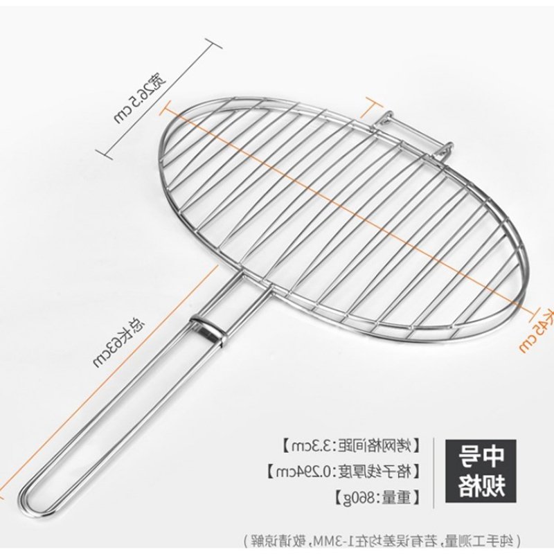 连衣裙夏显瘦。钢商用大号加粗烤鱼夹子烤鸡家用烧烤架子烤鱼。u 红色中号鱼形2