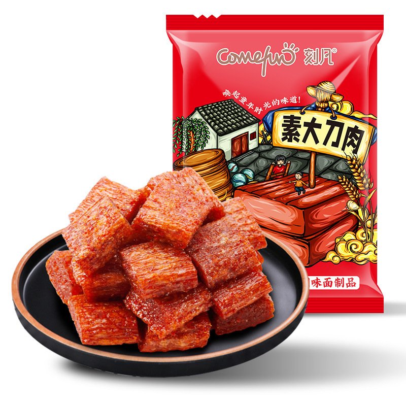 大刀肉辣条31