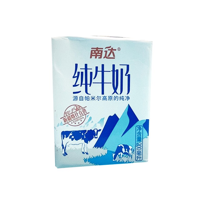 [中华特色馆] 广州馆 纯牛奶 3.2L/200ml*16盒/箱