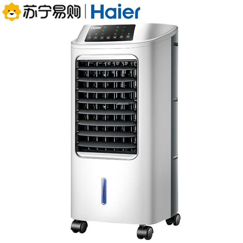 海尔(Haier)LG18-07R空调扇