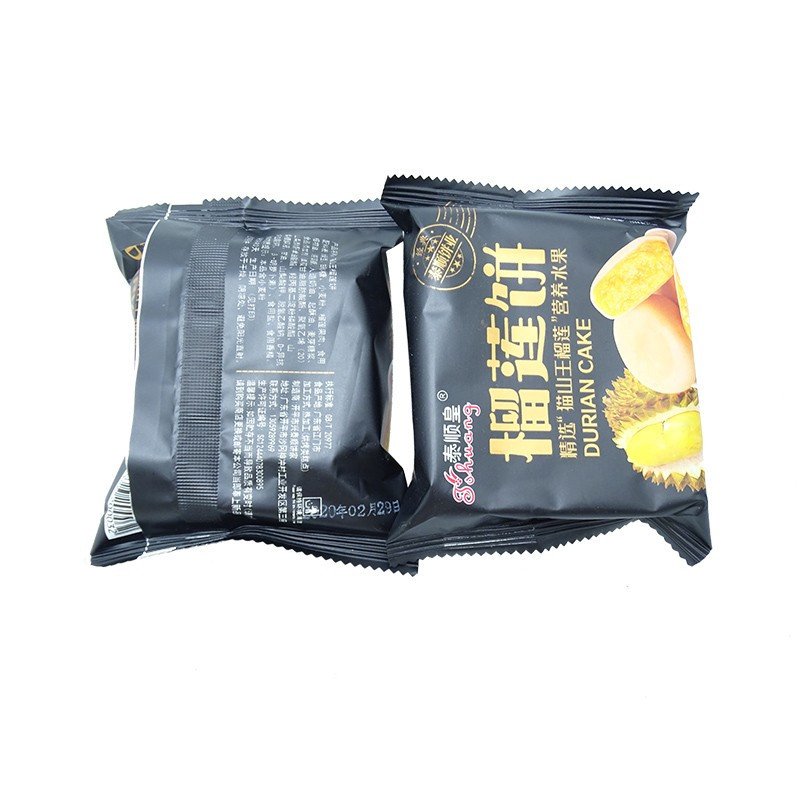 泰顺皇 猫山王榴莲饼30个装新鲜零食小吃糕点网红看剧零食小吃充饥夜宵7070NO