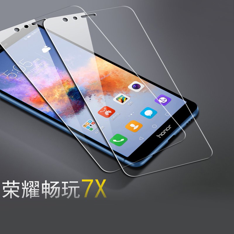 【买2送手机壳】轻万华为畅玩7x钢化膜huawei5.99英寸非全面屏贴膜honor非免费试用全网通64gb