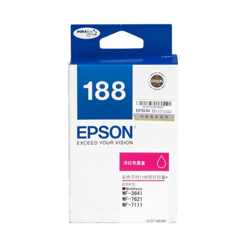 爱普生（EPSON）T1881黑色墨盒 (适用WF-3641/7111/7621/7218/7728机型)