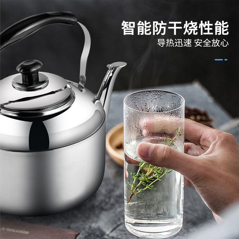 老式电热水壶家用烧水器不锈钢电水壶鸣音烧水壶电茶壶电壶大容量 插电水壶5L配1米电源线可装一个大暖瓶_346