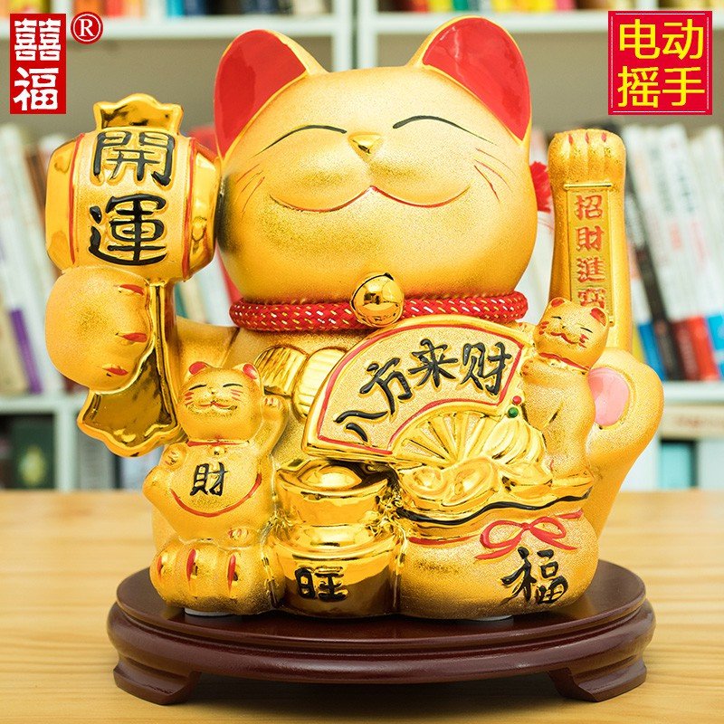 猫金色店铺开业创意礼品收银前台摆件大号陶瓷电动摇手 三维工匠 12寸-金色摇手生意兴隆-大红布垫_36