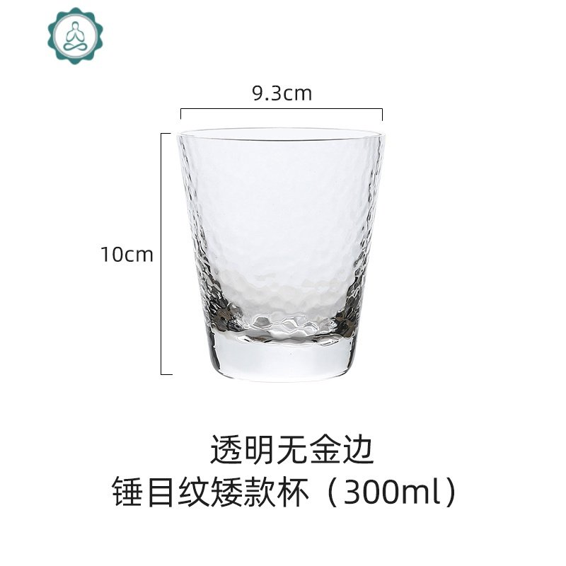 日式金边锤纹杯家用创意透明耐热玻璃啤酒杯子客厅饮料喝水杯茶杯 封后 直身描金锤纹杯--260ML