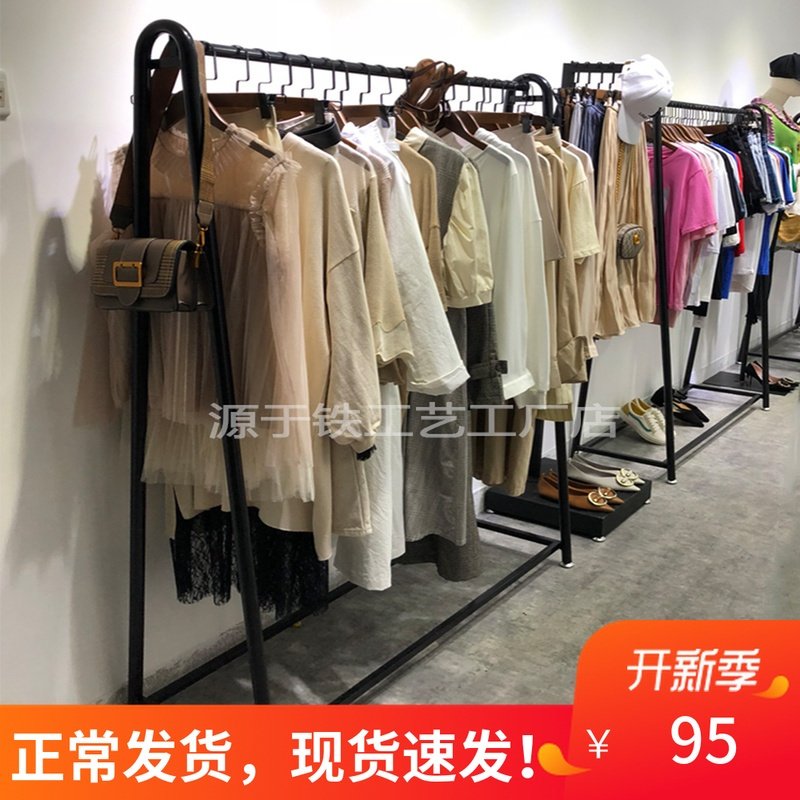 落地式服装店展示架挂衣架双层服装架女装店货架高档礼服婚纱架子晾晒架 三维工匠 180长45宽200高 官方标配