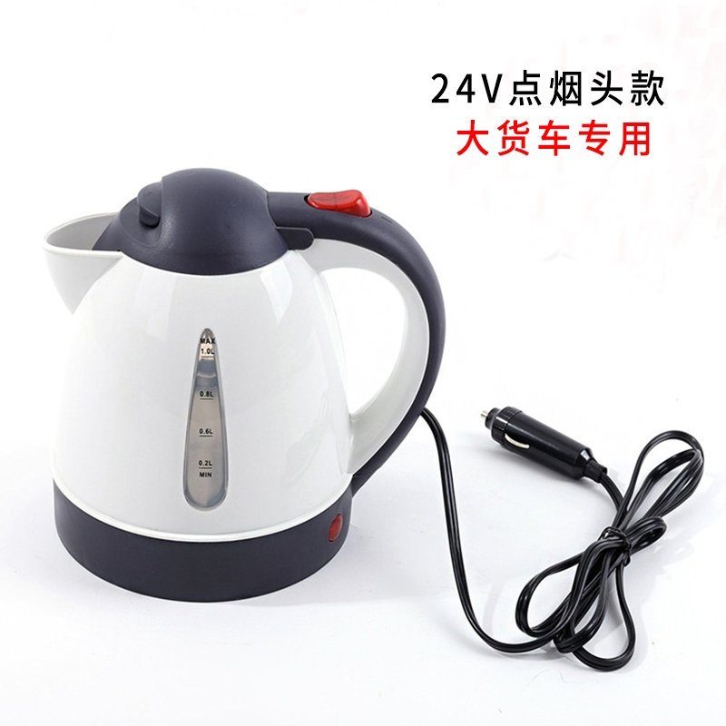 汽车车载烧水壶纳丽雅轿车货车12V24V车用热水器1升加热电热水杯开水壶(Yhb)_2