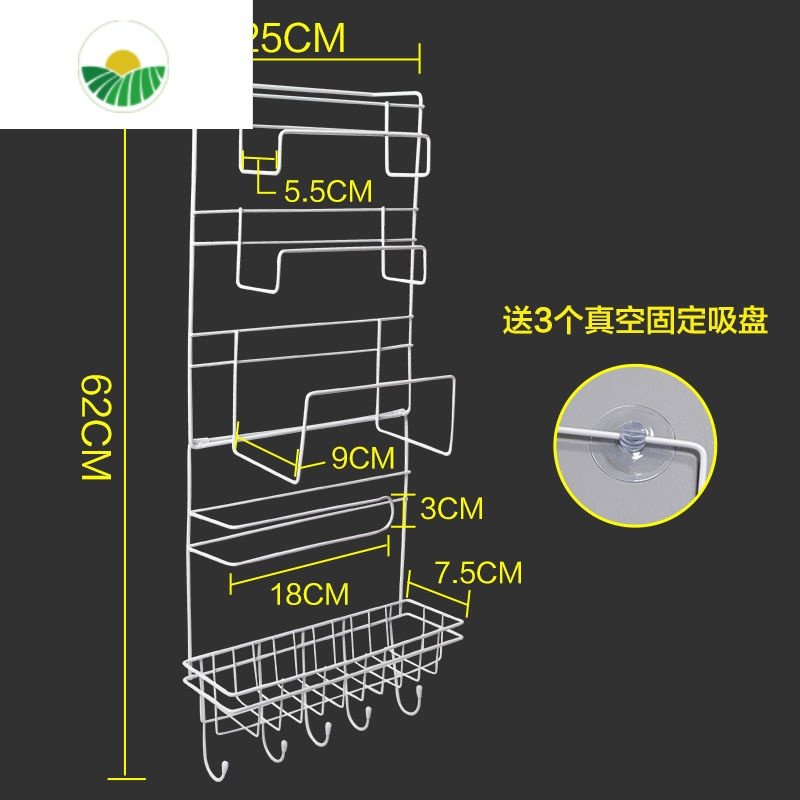 三维工匠收纳整理置物架 衣柜壁内部分隔篮 厨房 冰箱雪柜隔板下挂篮挂666 加厚款普通双蓝 黑色