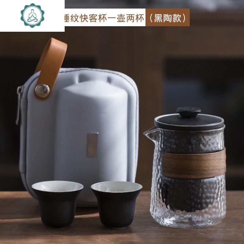 便携旅行茶具套装 快客杯一壶二两杯三杯 简约户外功夫茶具 封后 锤纹快客杯一壶两杯—黑陶款_62