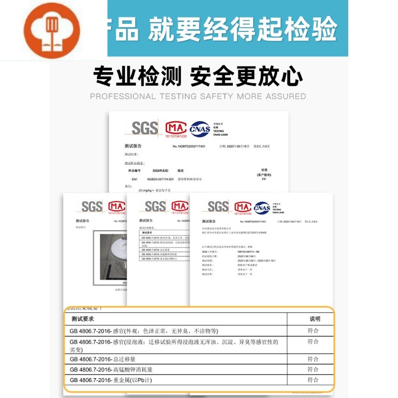 装米桶防虫防潮密封家用厨房储米箱米缸面粉米面塑料收纳盒储存罐 【大号】785CEP