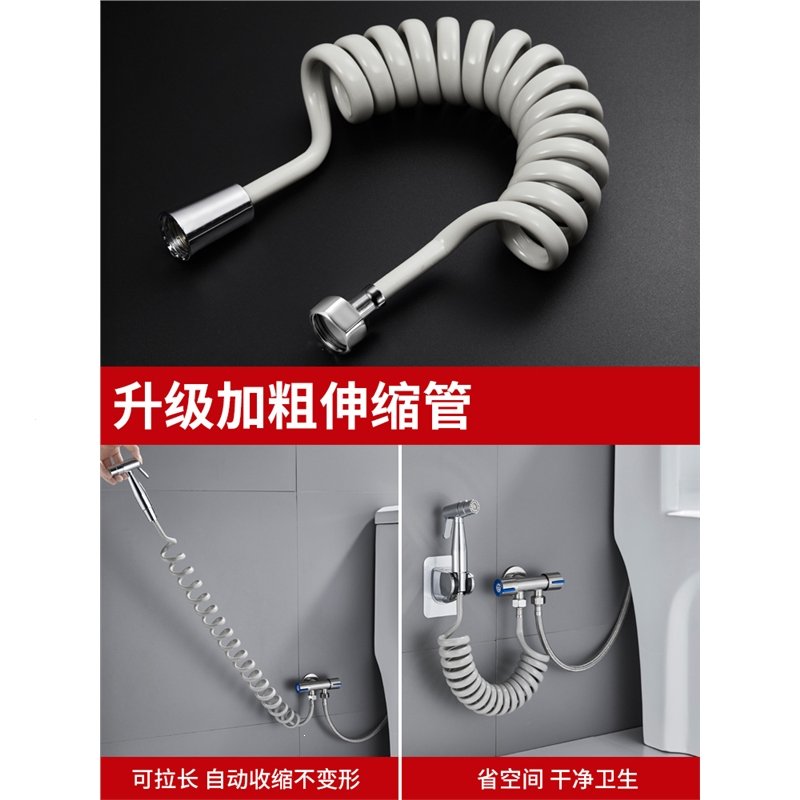 高压马桶喷枪水龙头卫生间厕所冲水喷水冲洗器家用冲水枪(iHS)_8