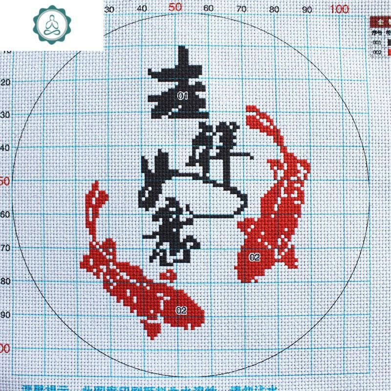 十字绣新款线绣吉祥如意玄关餐厅简单绣小幅年年有余精准印花带框 封后 丝线款【一对】-直径25cm【2个竹子绣绷+_661