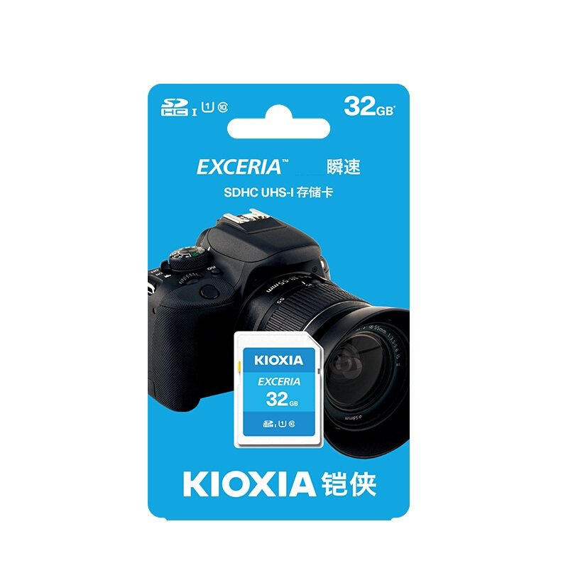 铠侠（Kioxia）（原东芝存储）32GB SD存储卡 EXCERIA 高速系列 U1 读速100MB/s支持全高全高清