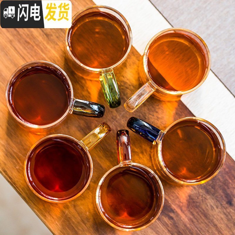 三维工匠加厚耐热透明玻璃品茗杯小茶杯带把杯功夫茶具套装家用水杯子茶碗 《宝石蓝》4个把杯