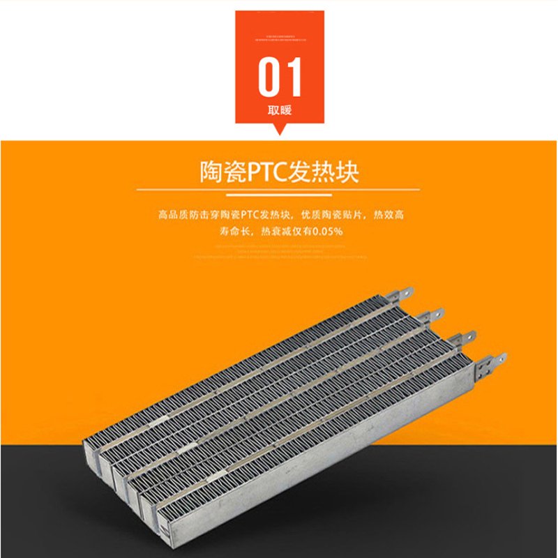 伯仕朗-LED-116集成吊顶电器LED灯卫生间嵌入式300*600智能LED平板灯照明灯