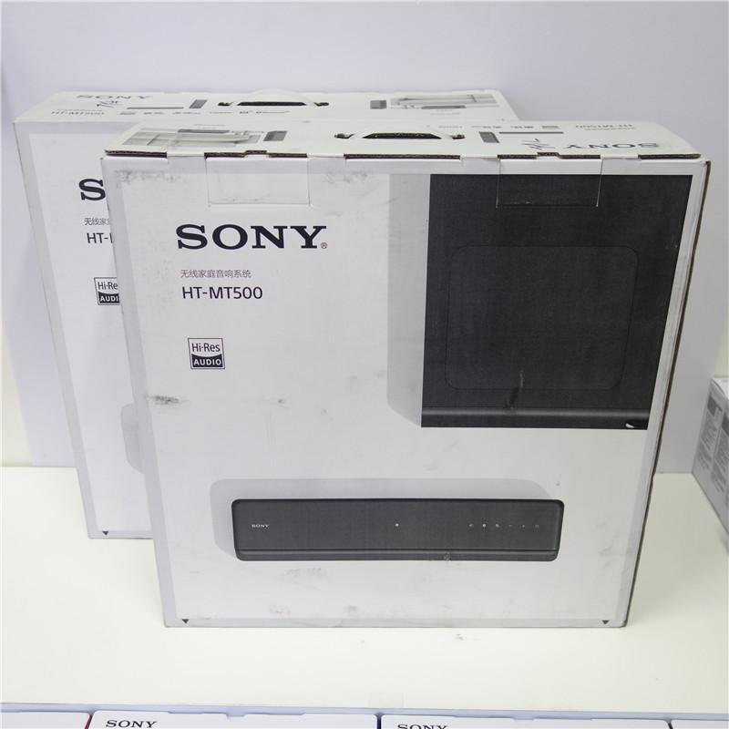 索尼(SONY)HT-MT500/B音响家庭影院电视音响无线蓝牙/NFC回音壁_3