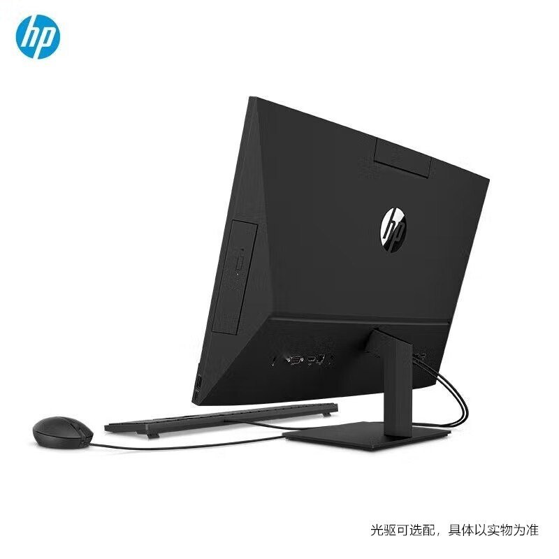 惠普（HP) 400G6 AIO 23.8寸台式一体机电脑 i7-10700T 16G内存 1TB+256G固态 独显