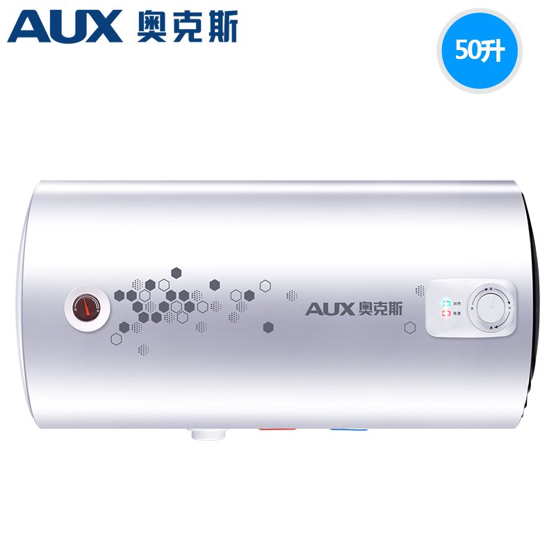 SMS-50DY49电热水器50升即热式洗澡速热家用储水式 哑光白_450