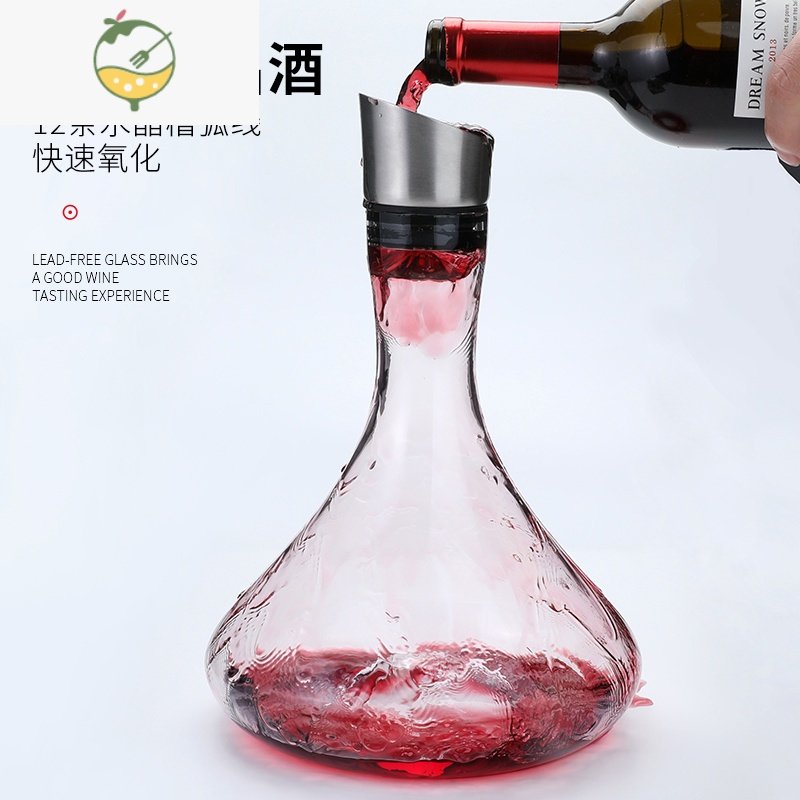 YICHENG瀑布式快速红酒醒酒器家用水晶玻璃分酒器葡萄酒欧式过滤创意酒壶 瀑布冰山款1.5L