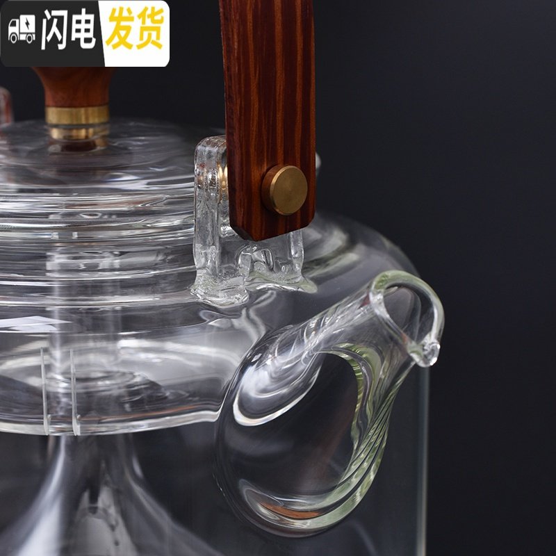 三维工匠玻璃茶壶加厚耐高温蒸汽煮茶器家用小型电陶炉功夫茶具套装 木把蒸茶壶+宜龙白色电陶炉