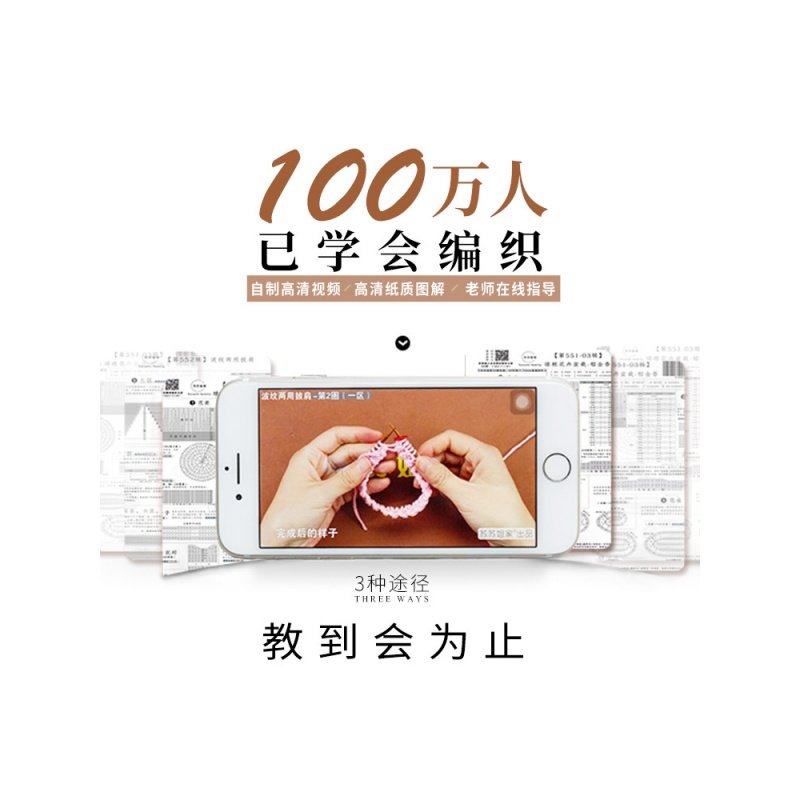 毛线团打发时间手工编织蕾丝线花束勾钩针diy材料包 【康乃馨紫色】材料包不含工具