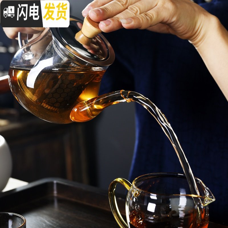 三维工匠家用蒸汽煮茶器功夫泡茶壶普洱黑茶玻璃茶具煮茶壶电陶炉套装 钻石白电陶炉-朴风玻璃双用壶-檀色托盘玻璃9件