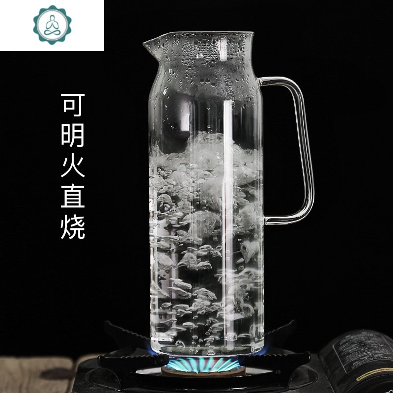 北欧玻璃冷水壶家用耐热高温凉白开水杯套装茶壶超大容量水瓶整套 封后 1L壶【简约木盖款】+4个玻璃杯+托盘