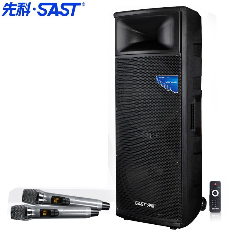 先科（SAST）ST-1507W双15英寸广场舞音箱户外拉杆箱音响带麦克风蓝牙插卡低音炮移动便携音箱充电音箱