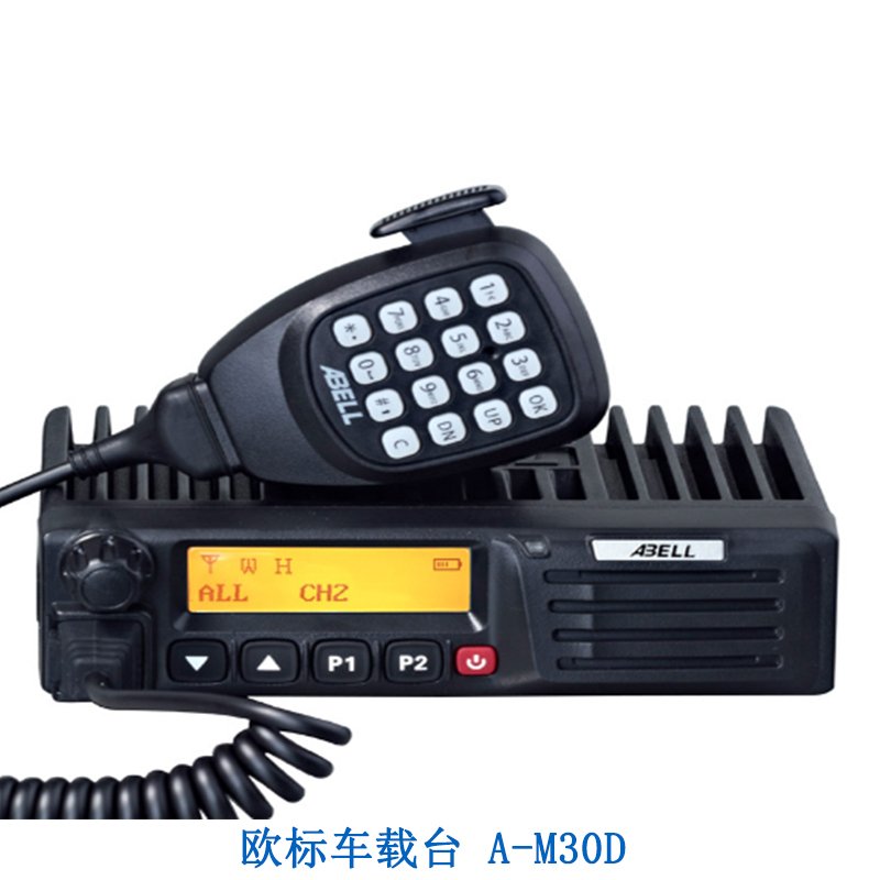 ABELL 欧标车载台 A-M30D 带DTMF功能 可个呼 可群呼