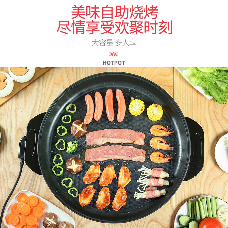 多功能时光旧巷电煎锅加深加大号电饼铛家用商用调温单面加热不粘锅平底锅 玫瑰金43厘米深度5.5厘米玻璃盖1800_613