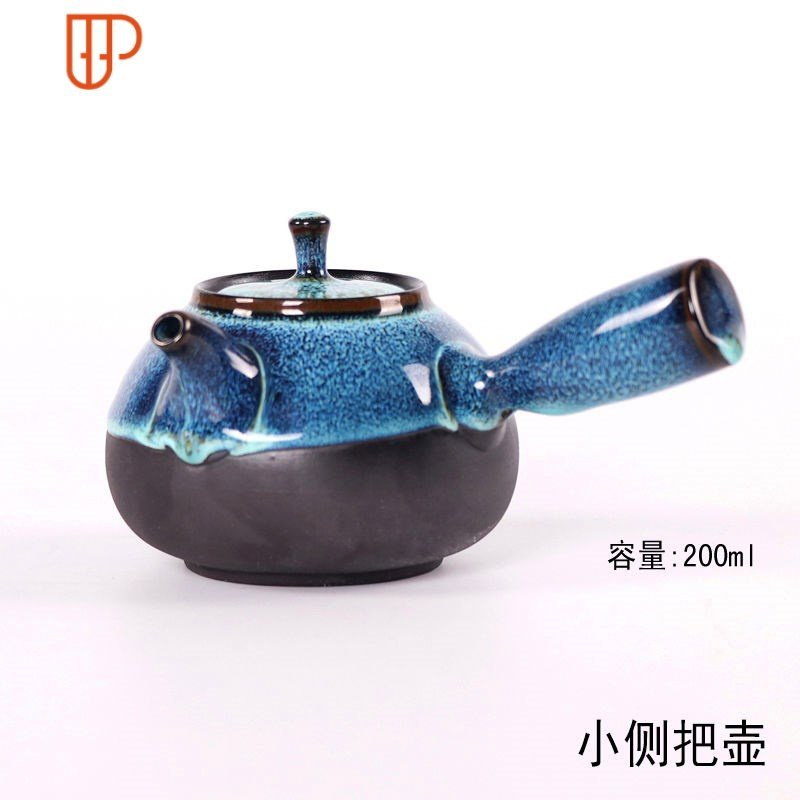 建盏茶具套装天目釉 油滴茶盏窑变紫砂功夫茶具 陶瓷钧窑礼盒套装 国UAEUDSURQXLAYIQSRCLMYAIYVOL