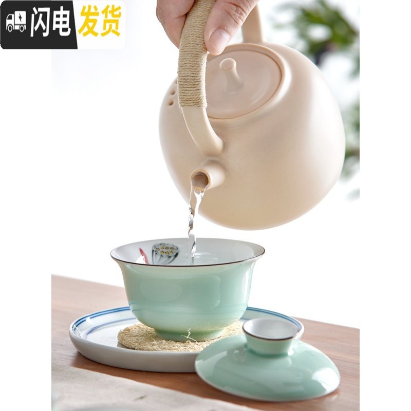 三维工匠家用陶瓷烧水壶泡茶煮茶器提梁茶壶明火电陶炉陶壶大号大容量单壶 雾烧观卵二代电陶炉1200w+富贵麻绳提梁_759