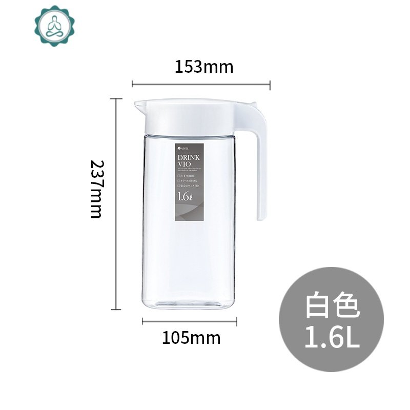 日本耐高温冷水壶 家用塑料冰箱凉水壶大容量凉水杯凉开水壶 封后 2.1L典雅白（送海绵擦）