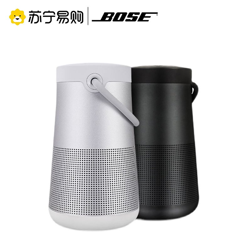 BOSE Soundlink Revolve+ 无线蓝牙音箱便携大小水壶mini音响二代 白色小水壶正品