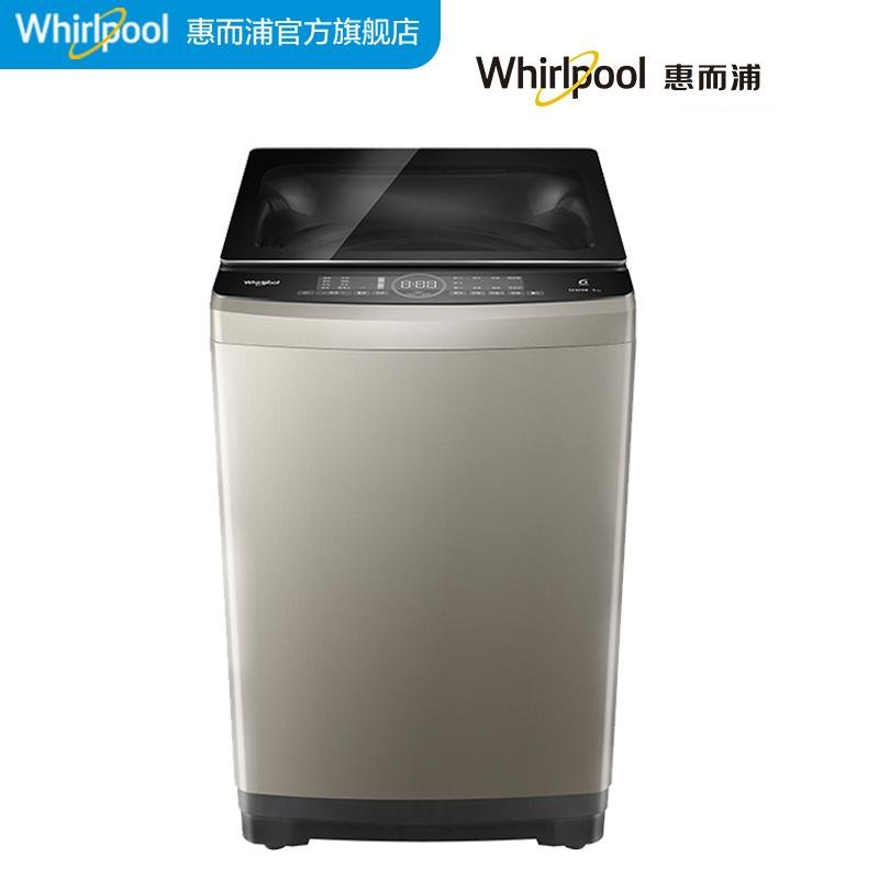 惠而浦(Whirlpool) WVD901521G流沙金 9KG全自动波轮洗衣机 仿手洗 中途添衣