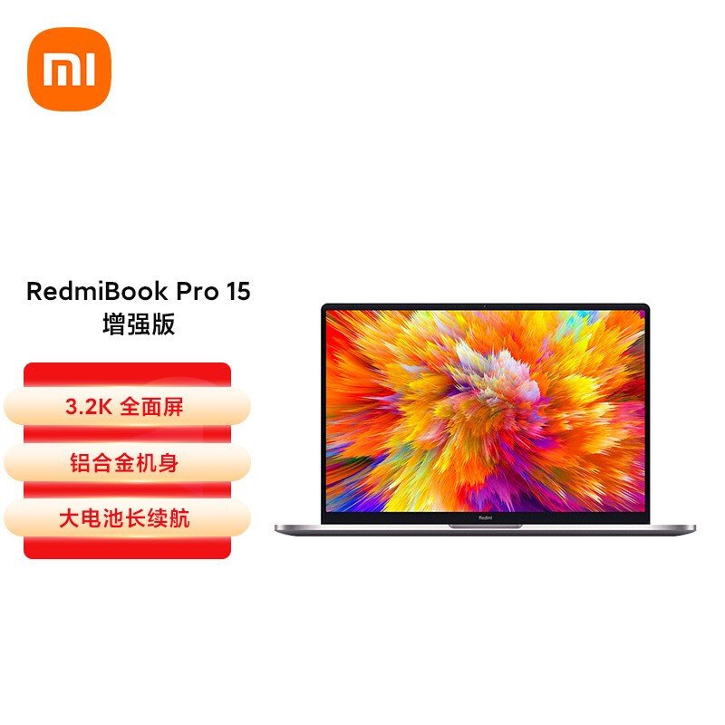 小米(mi)RedmiBookPro15 15英寸轻薄笔记本电脑i5-11320H 16G 512G 独显 3.2K