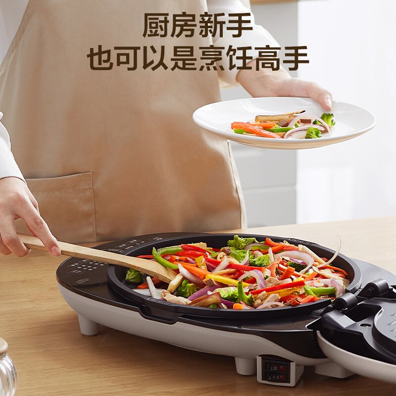 下盘可拆洗 美的（Midea）电饼铛家用煎烤机下盘可拆洗加厚深盘煎饼铛早餐机8I70JH