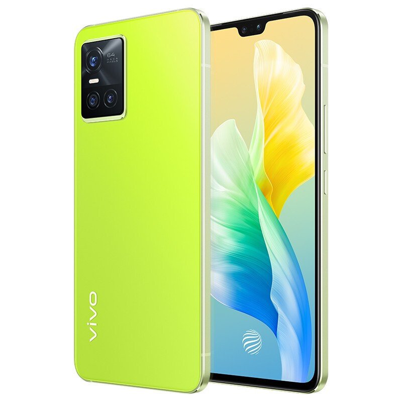 vivo S10 5G手机 8GB+256GB 青柠 超轻薄机身