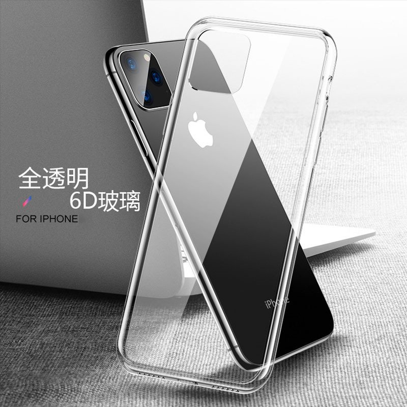 圣幻 【送钢化膜】苹果iPhone11手机壳11ProMax透明玻璃壳硅胶iPhone11por套防摔高档铠甲男硬壳1