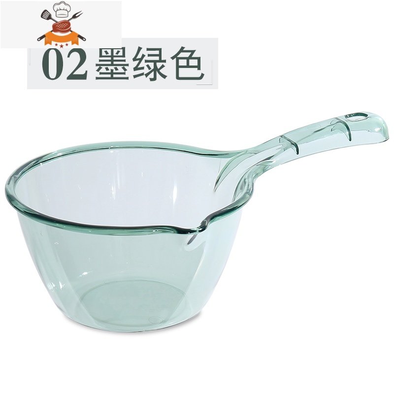 加厚水瓢大容量透明厨房水勺塑料家用大号创意塑料水舀子加深汤勺 敬平 02#墨绿色A1WMX8