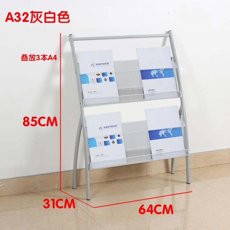 落地铁艺报刊架闪电客杂志架创意书报架广告单页架资料架报纸架展示架 A65黑色圆头_276