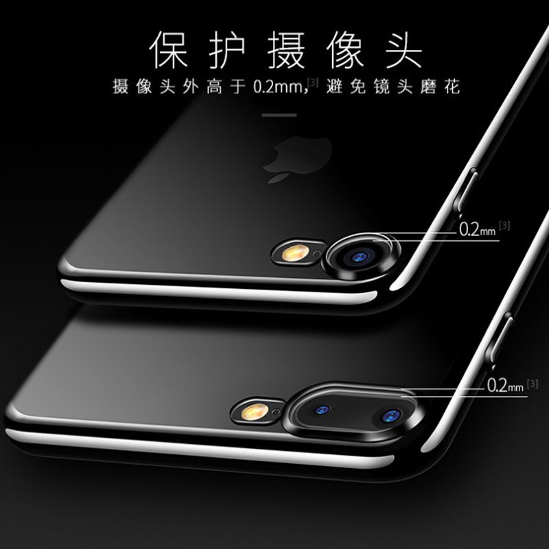 圣幻 苹果7plus手机壳iphone8硅胶i6女玻璃潮牌苹果6splus保护套八新款8plus防摔全包iphone63